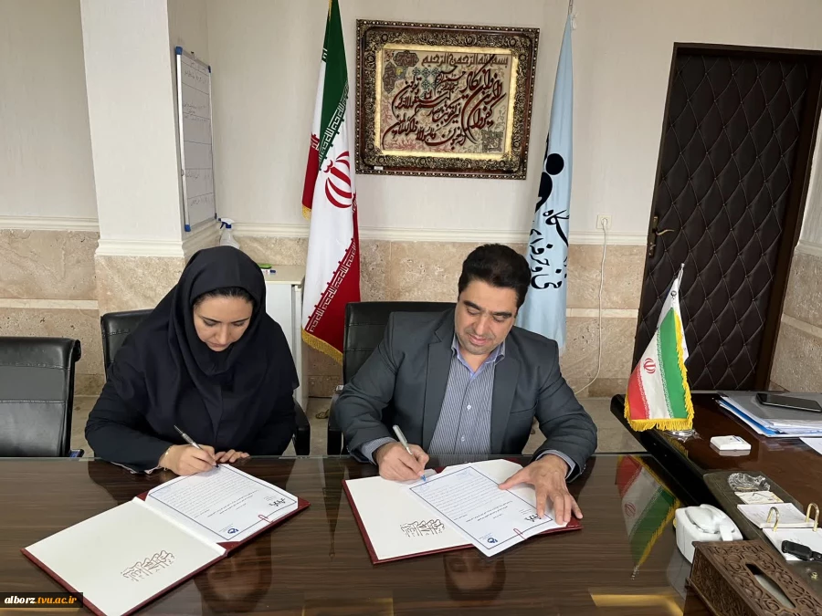 امضای تفاهم نامه همکاری های مشترک آموزشی و پژوهشی با شرکت دانش بنیان آرنا 2